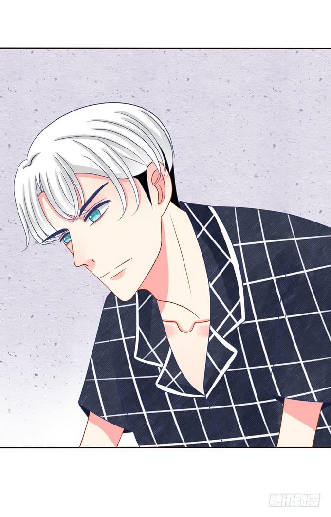 被强吻22
