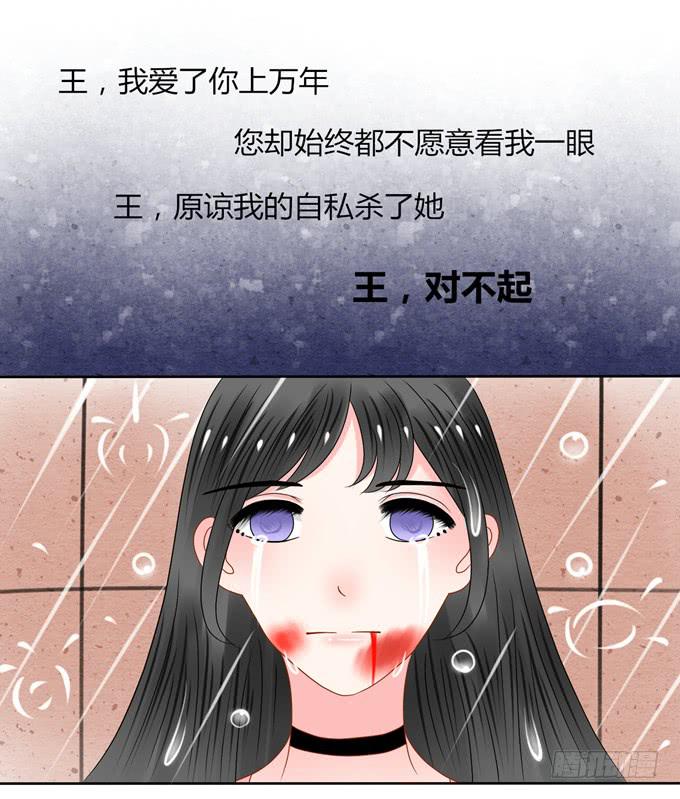 回忆4