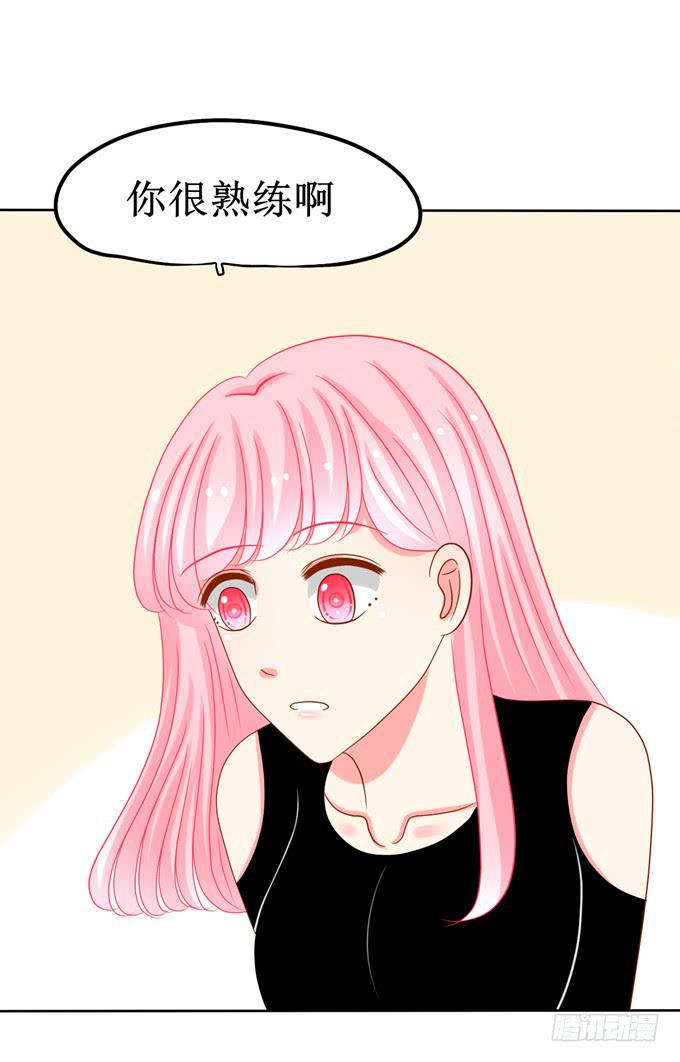 心动了!5