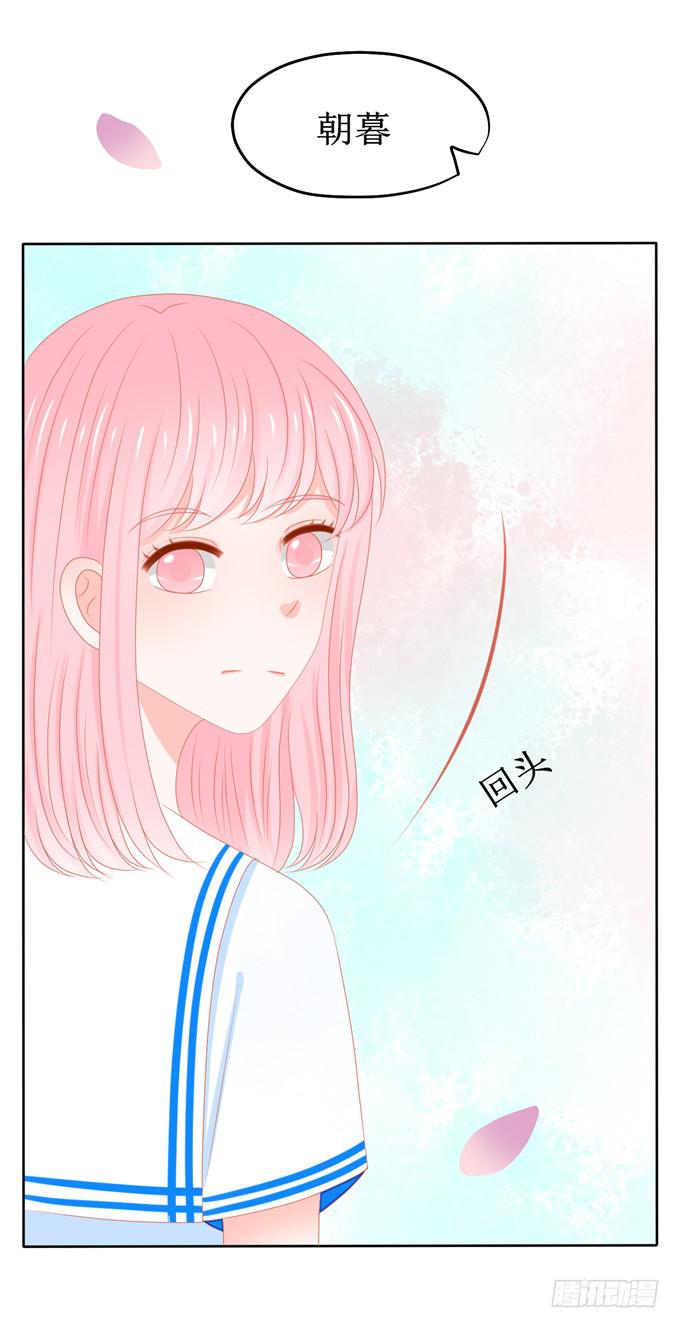 童年好友白夜13