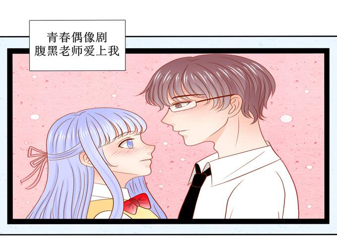 美男出浴7