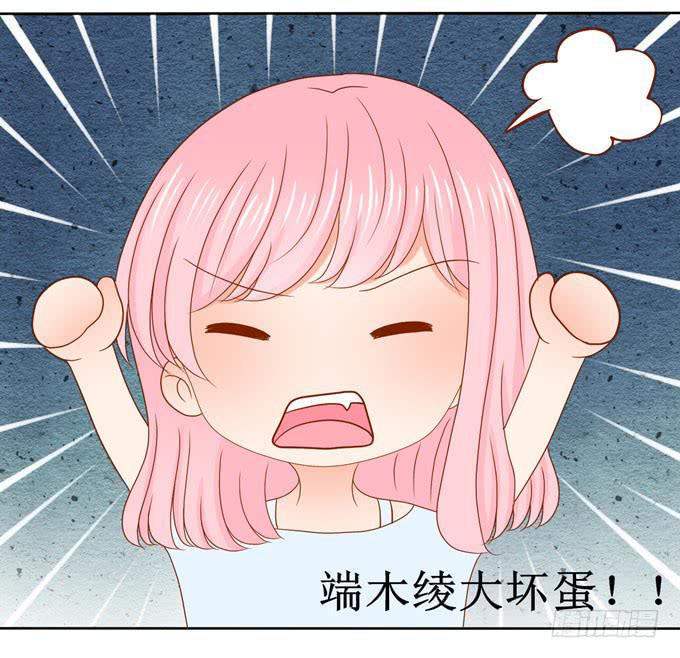 按耐不住了？11
