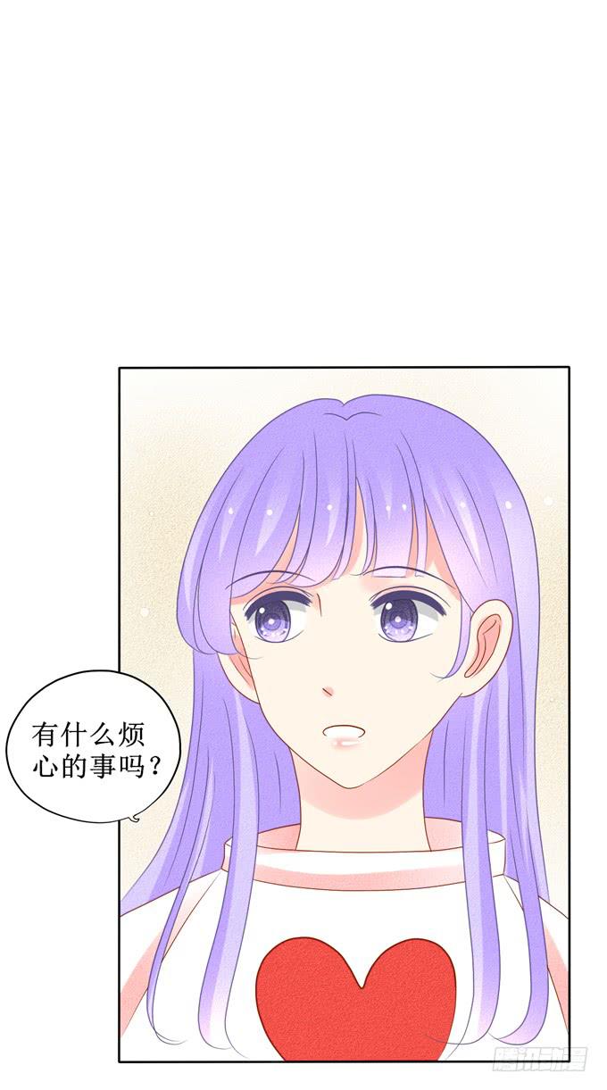 自作多情了吗？23