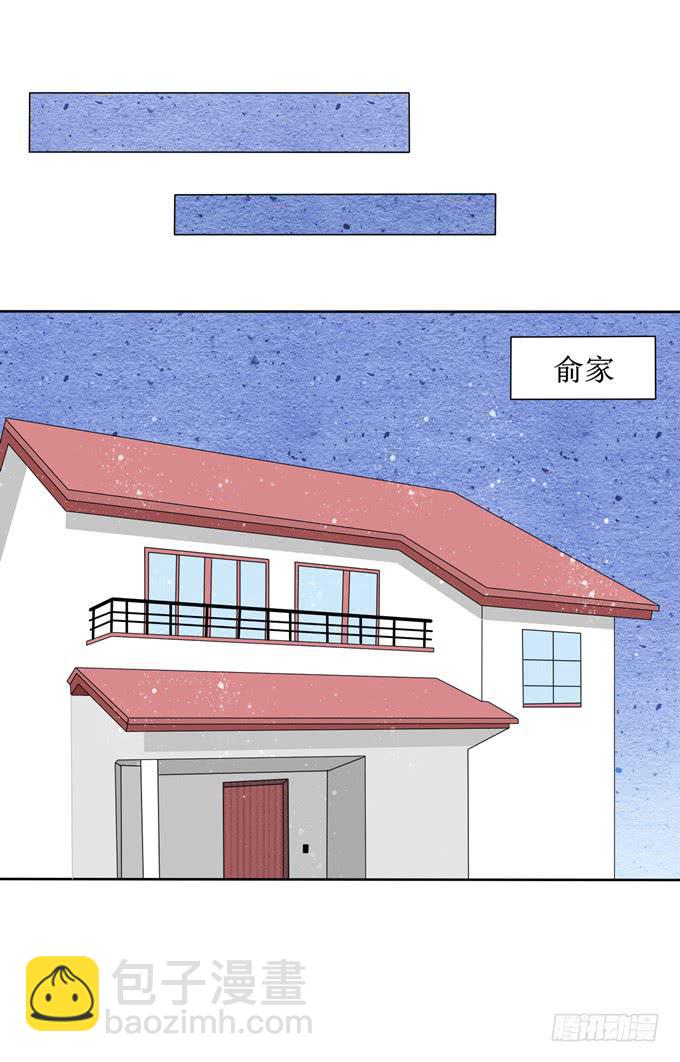 喜欢的感觉10