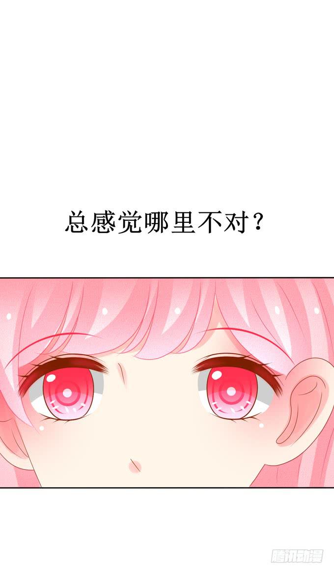解除封印2