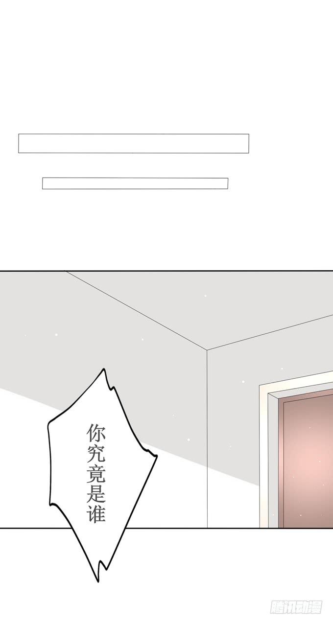 有何目的？20