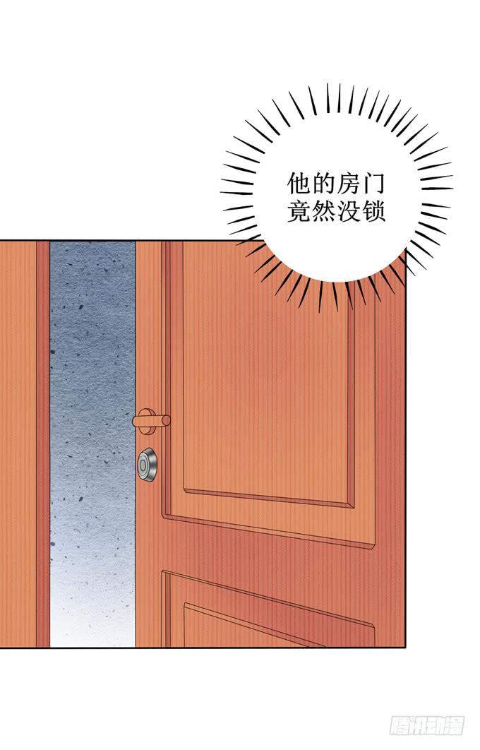 美男出浴12