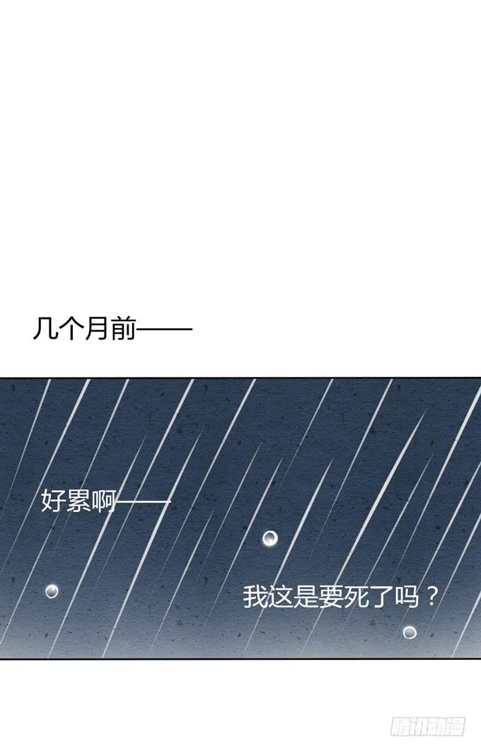 回忆2