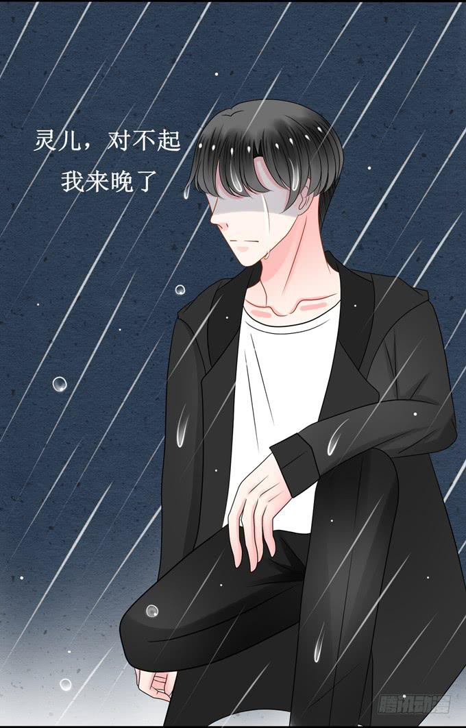 回忆9