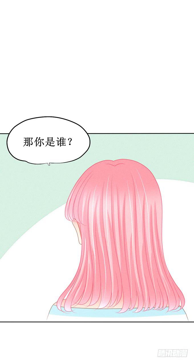 被全裸美少女强吻？21
