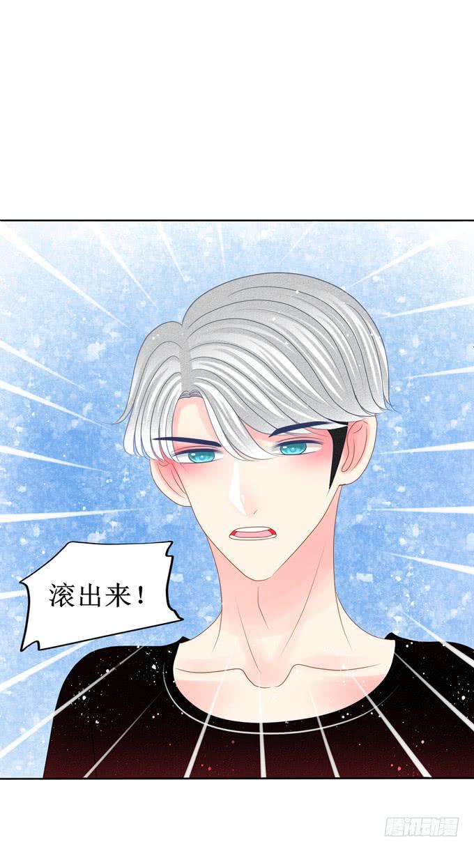 被全裸美少女强吻？11