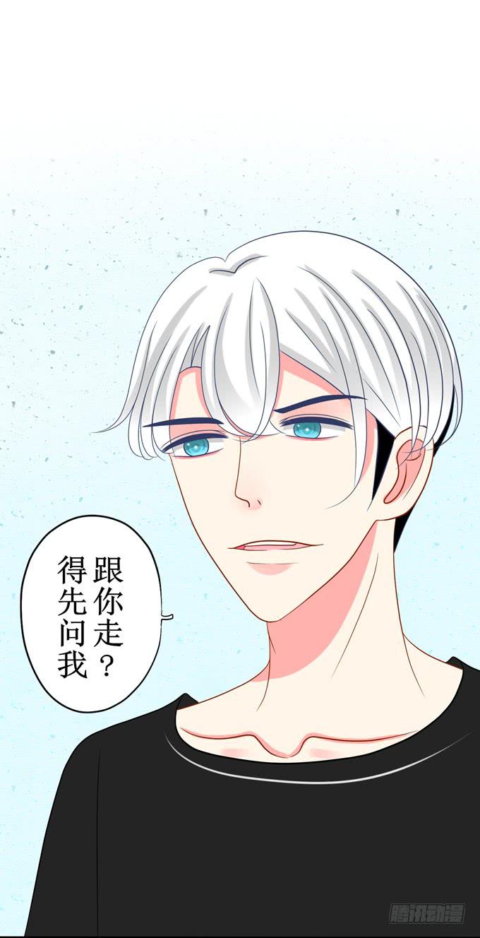 心动了!19