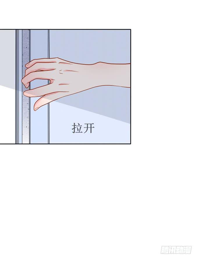 被看了？！16