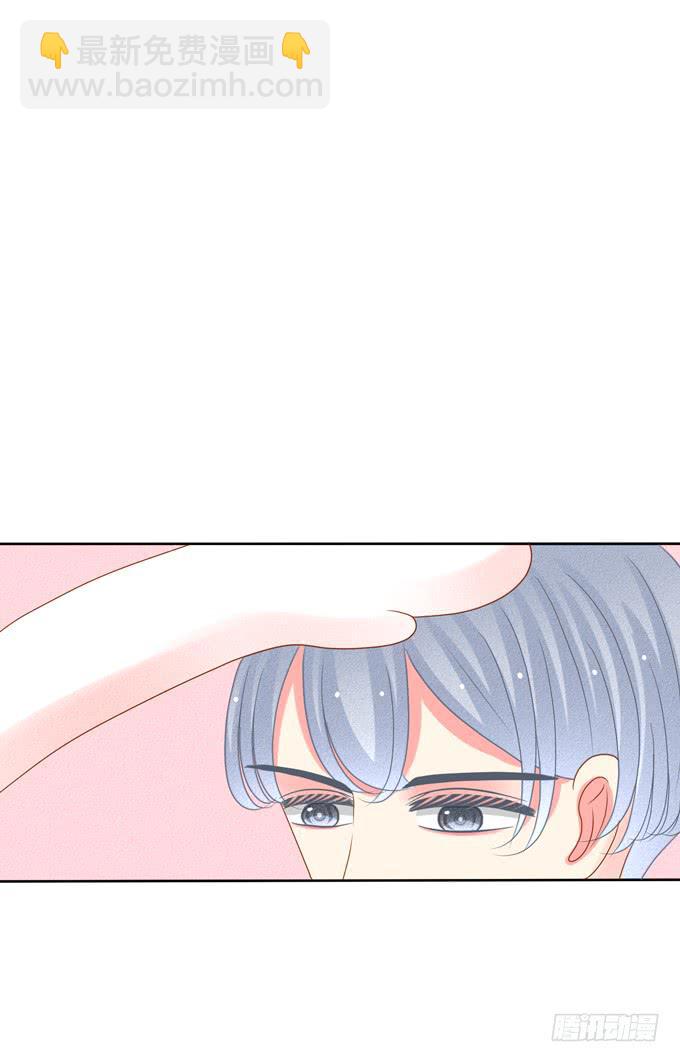自作多情了吗？12