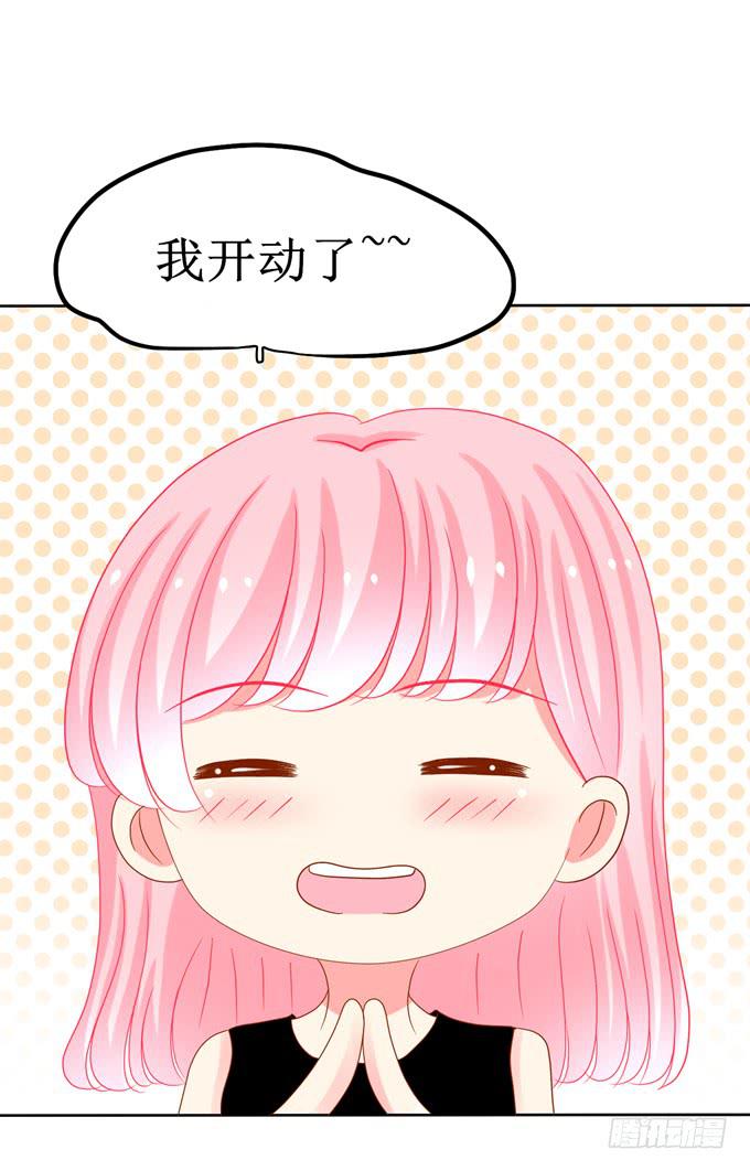 你很像她27