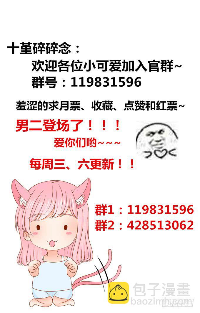 修普诺斯21