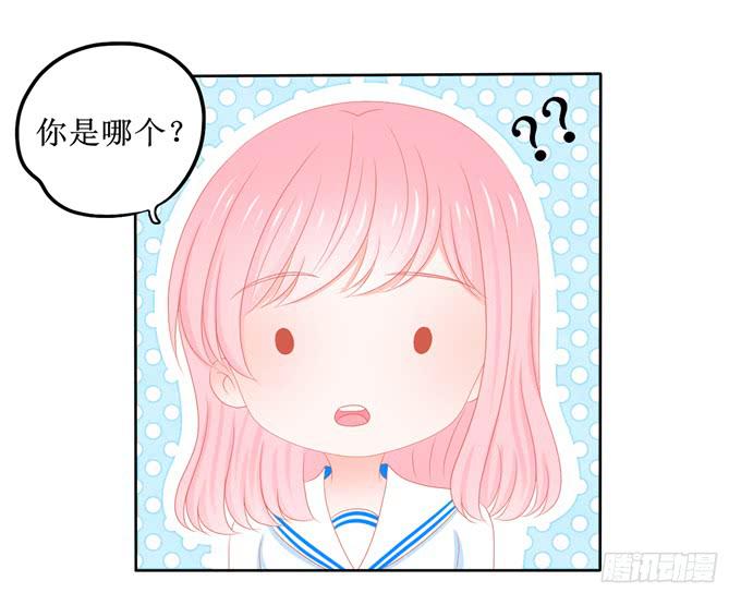 童年好友白夜15