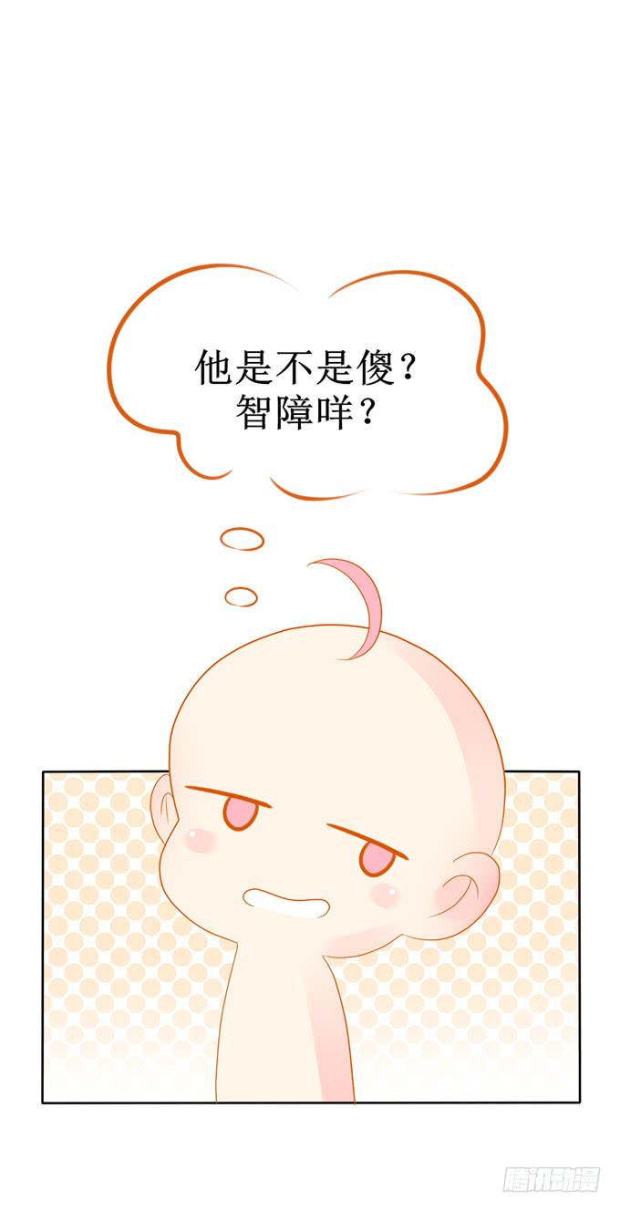 有何目的？11