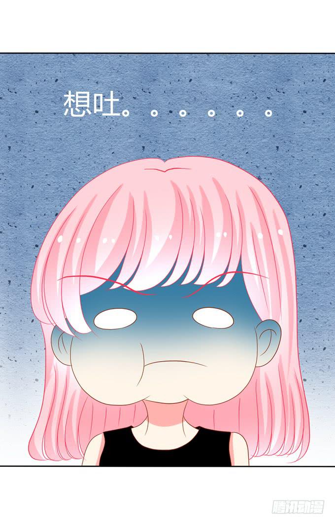 你很像她29