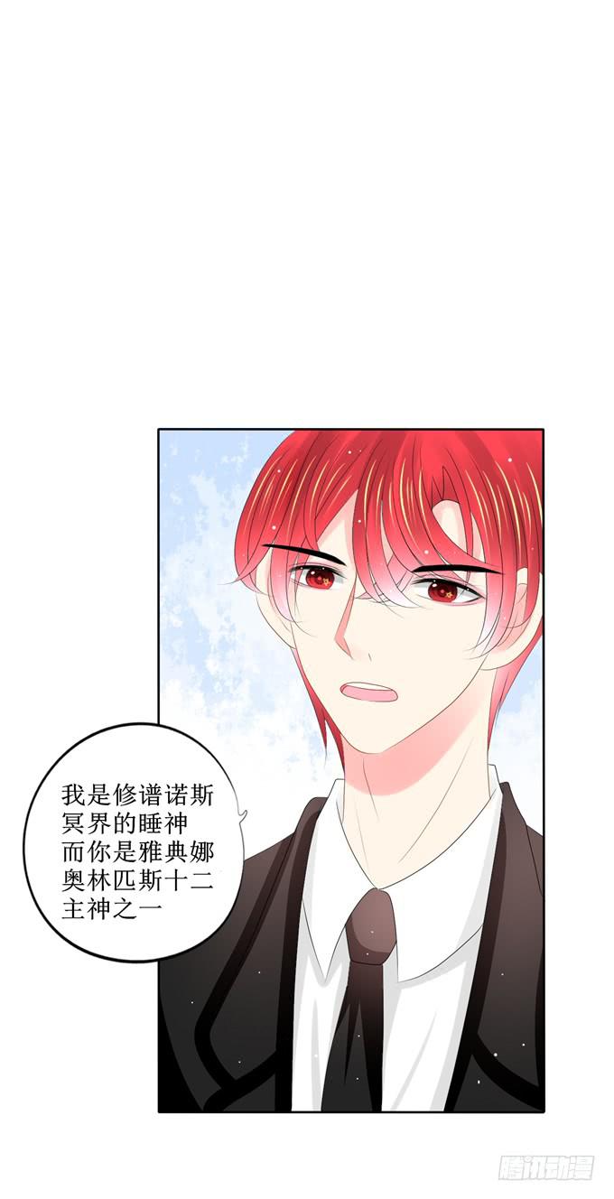 有何目的？22