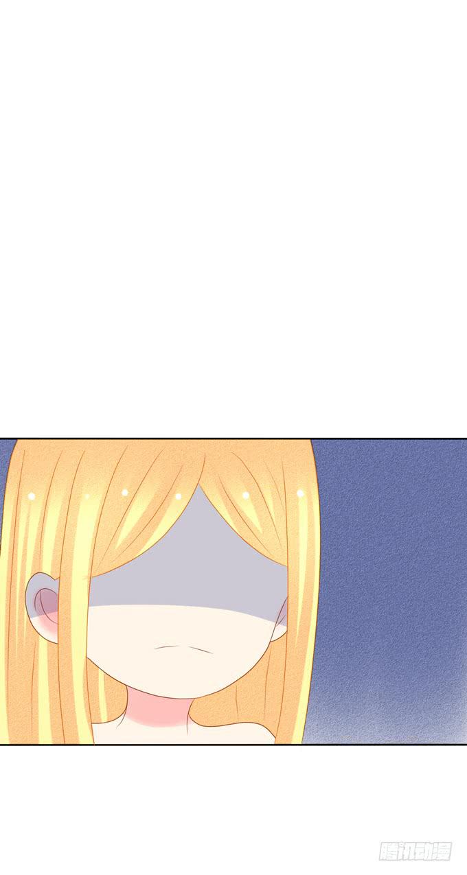 被全裸美少女强吻？20