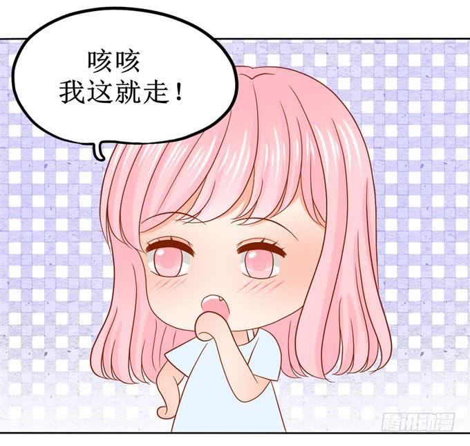 按耐不住了？3