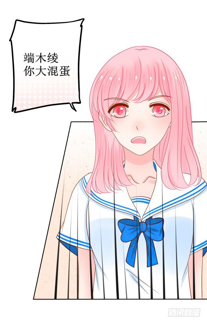 修普诺斯6
