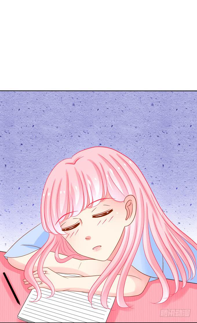 被强吻17
