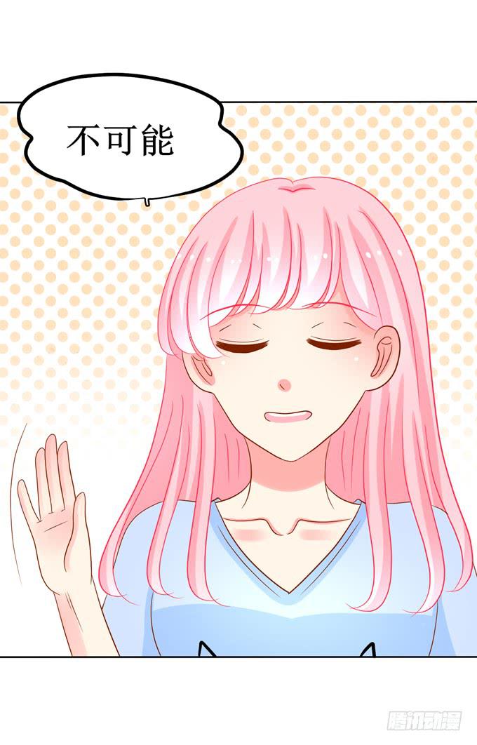 你很像她2