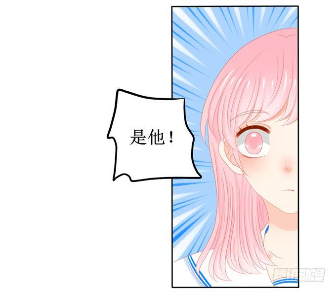 他竟然是老师5