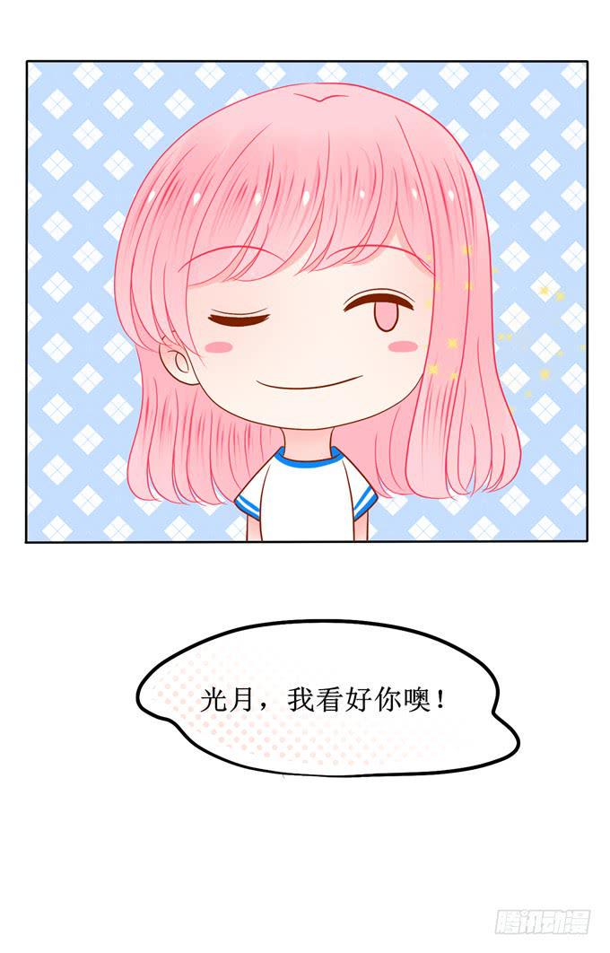 受伤风波10