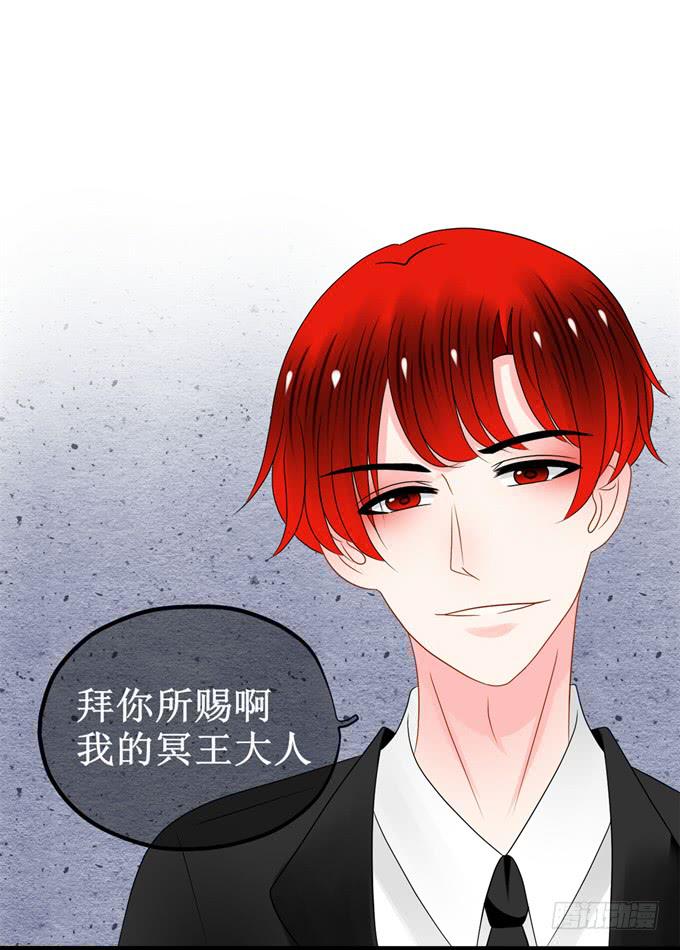 修普诺斯20