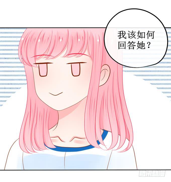 受伤风波7