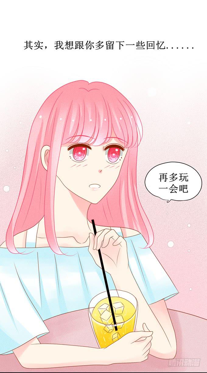 自作多情了吗？20