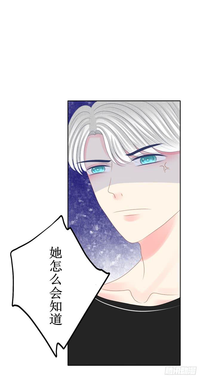 解除封印27