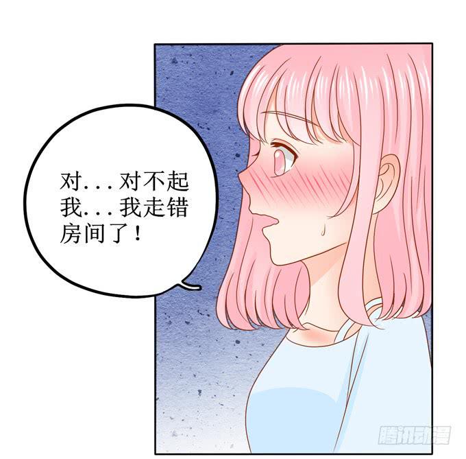 按耐不住了？2