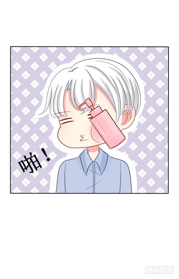 被强吻1