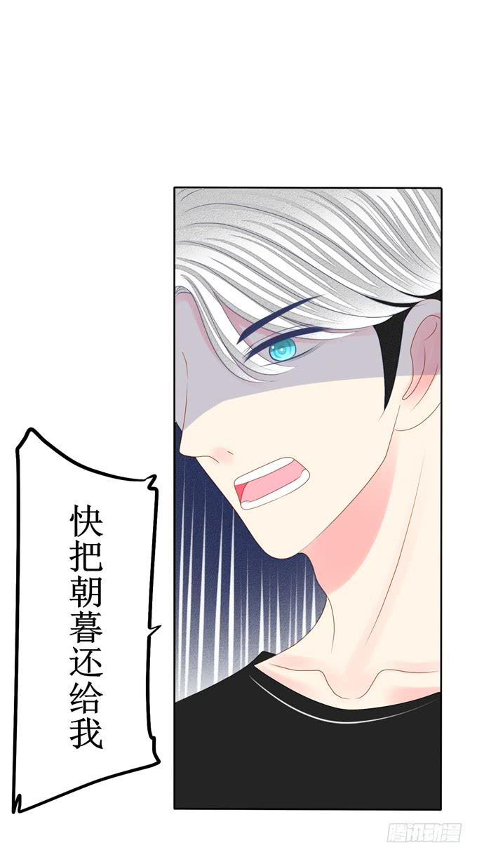 解除封印17