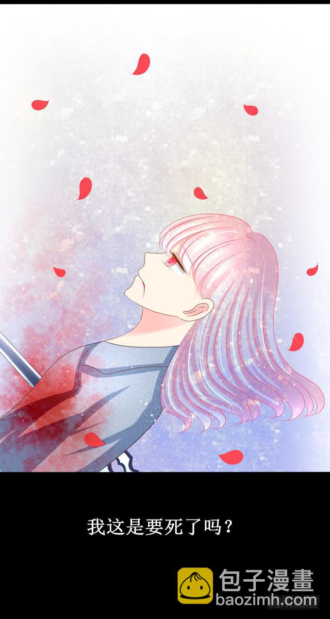 被全裸美少女强吻？6