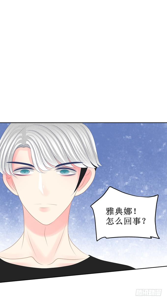 解除封印12
