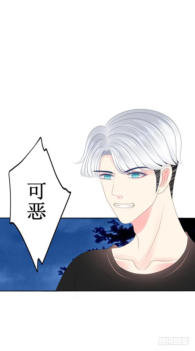 有何目的？3