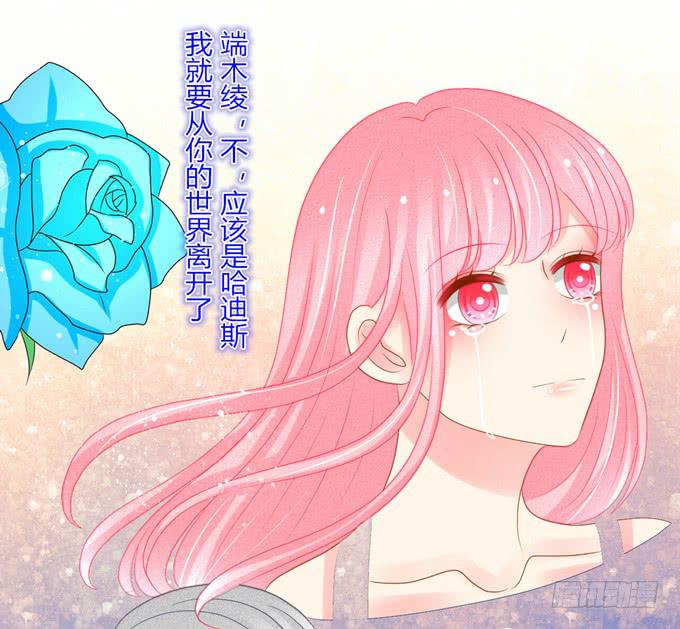 被全裸美少女强吻？7