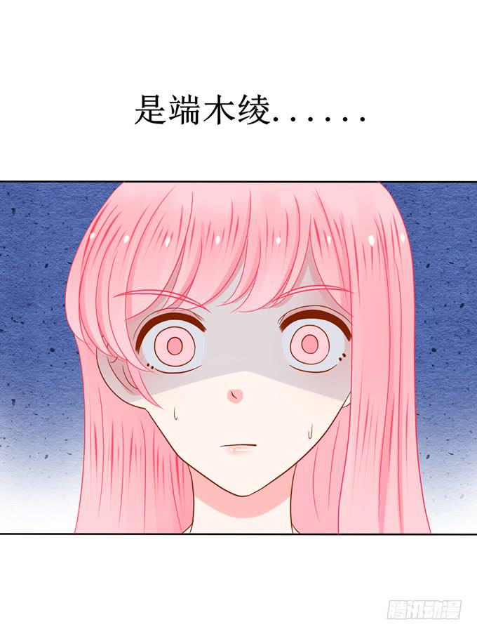 受伤风波16