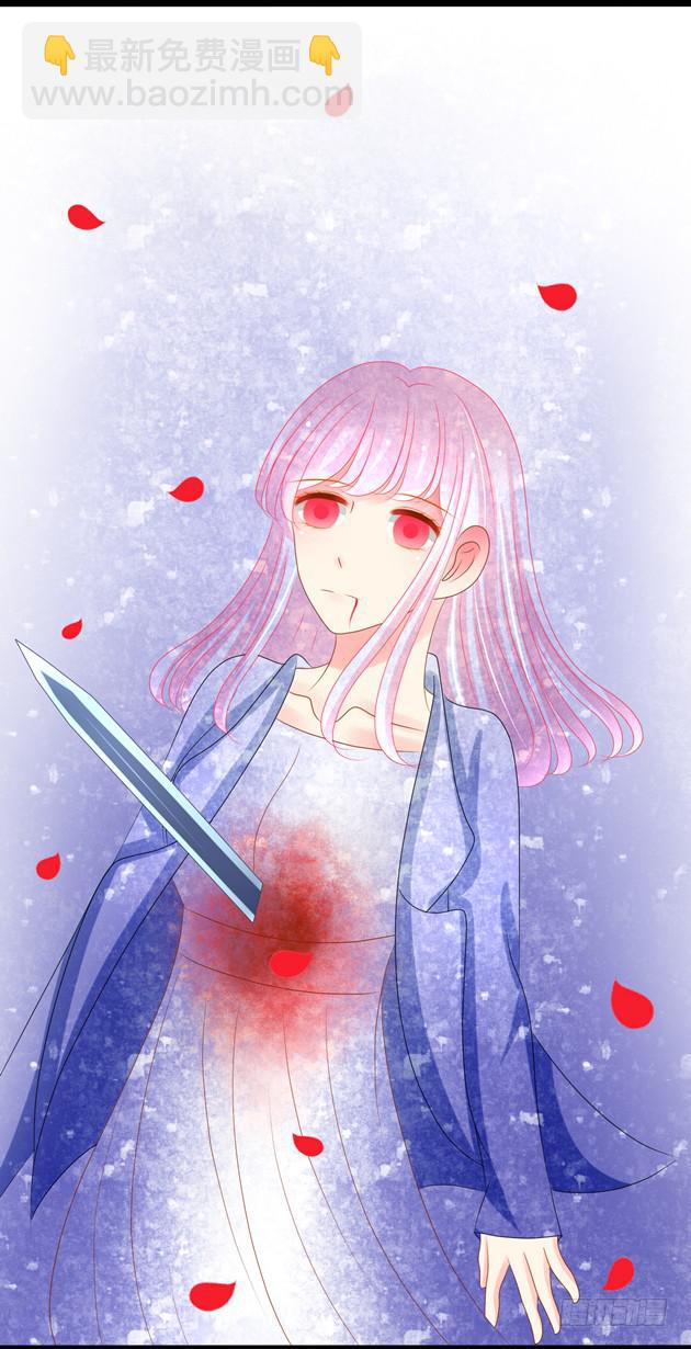 被全裸美少女强吻？3