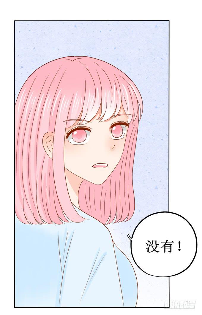 按耐不住了？9