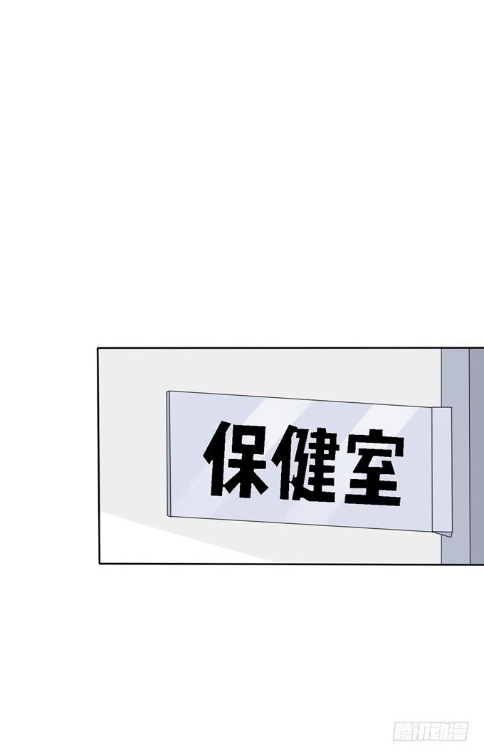 好心被当作驴肝肺1