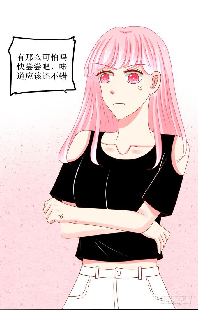 你很像她24