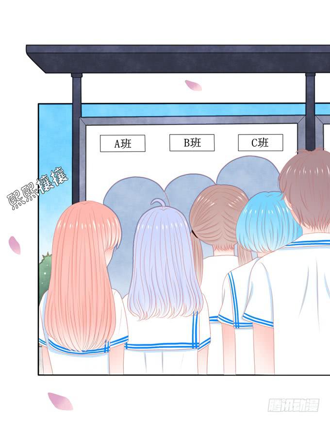 童年好友白夜7