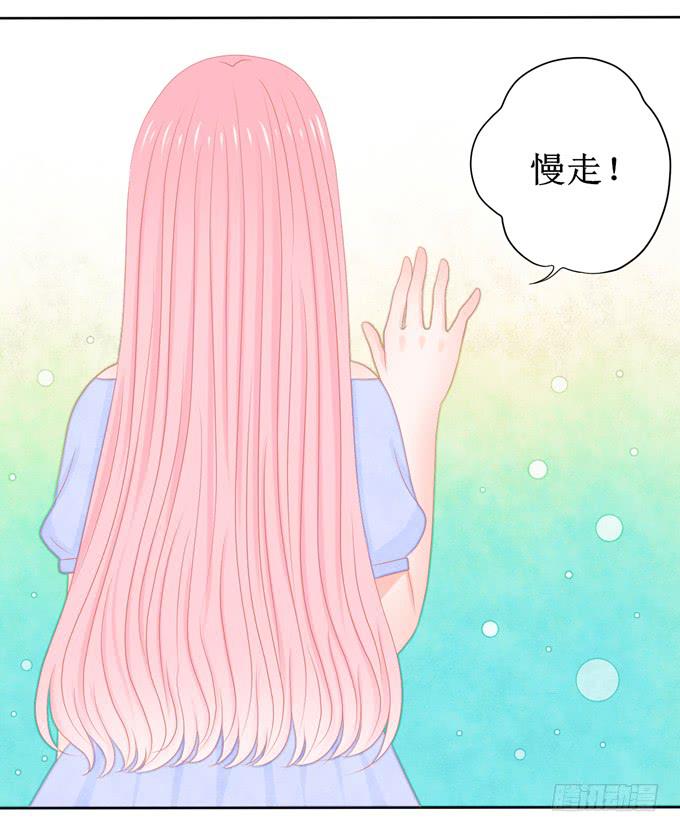 童年好友白夜2