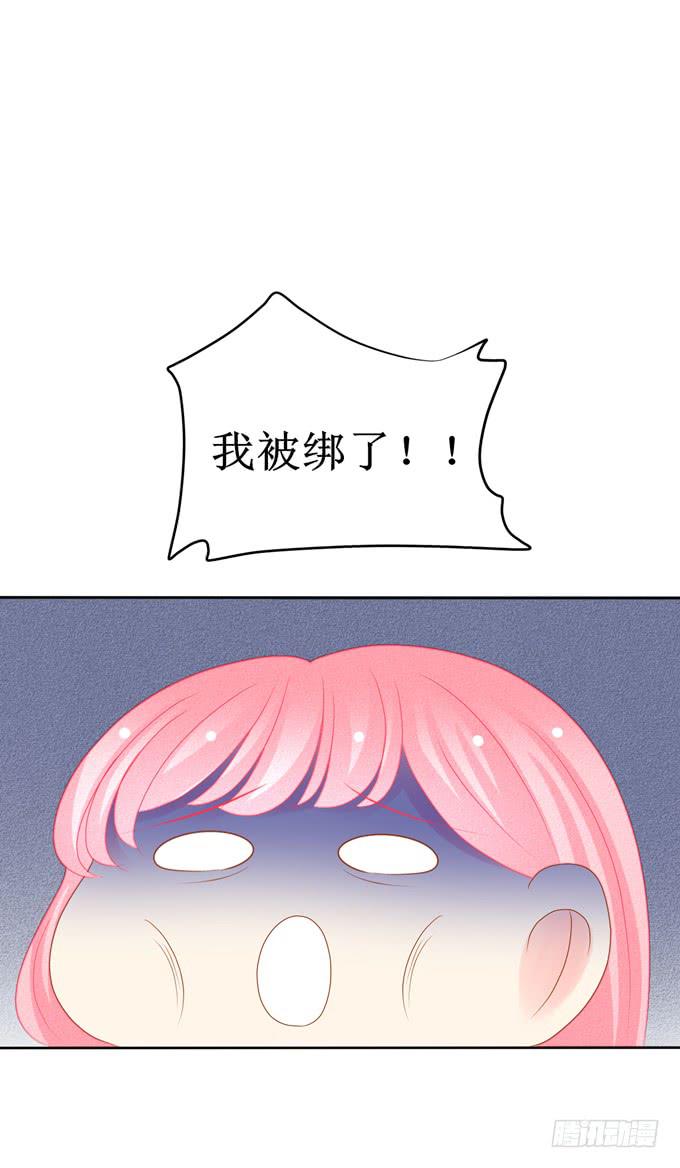解除封印4